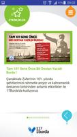 17 Burda 스크린샷 2