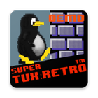 SuperTux: Retro simgesi