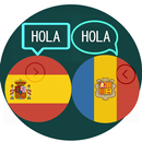 Traductor de Español a Catalán y viceversa. APK