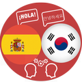Traductor Español Coreano