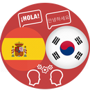 Traductor Español Coreano APK