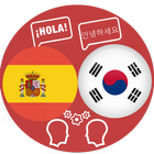 Traductor Español Coreano icon