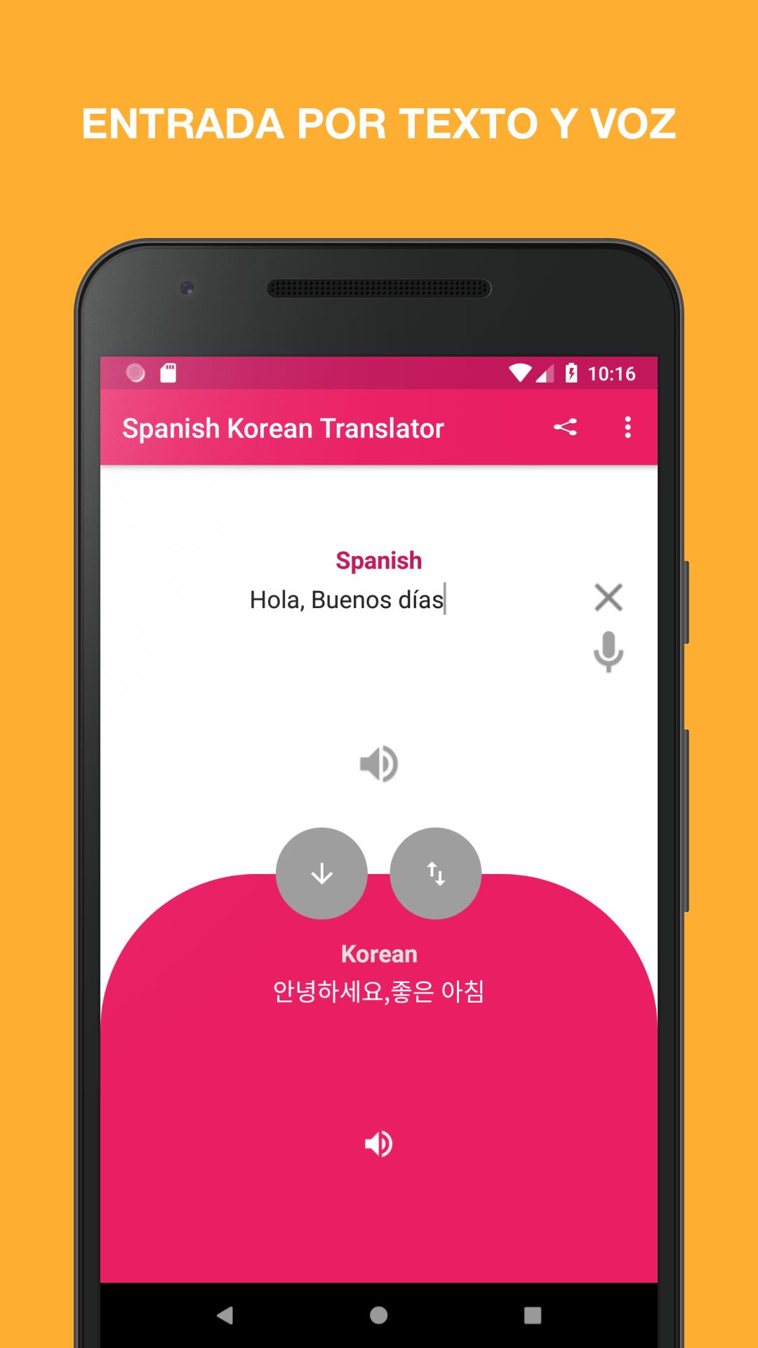 Super Traductor Traduce Imagenes Audios Y Mas A Cualquier Idioma Android Youtube