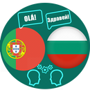 Tradutor Português Búlgaro-APK