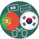 Tradutor Português Coreano-APK