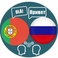 Portuguese to Russian Translator