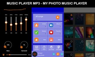 Music Player Mp3 اسکرین شاٹ 1
