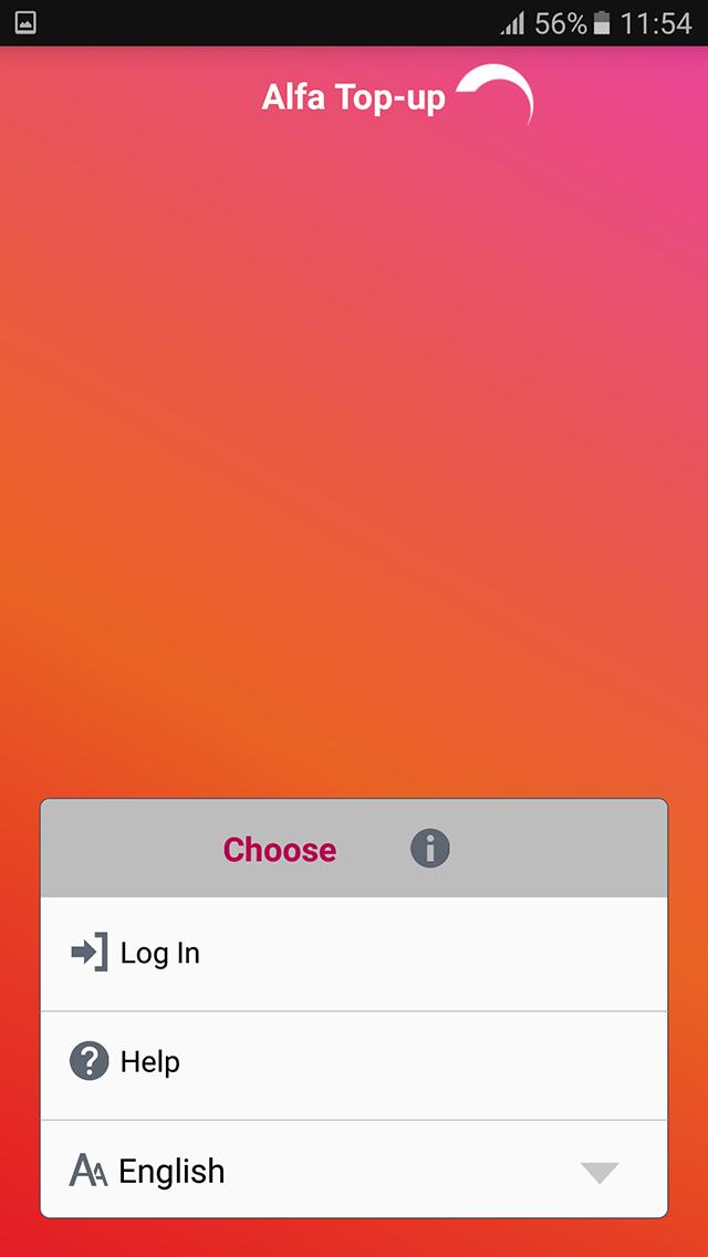 Альфа android Альфа android