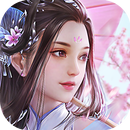 逆仙-遇见，命中注定的你 APK