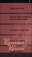 Special Ramadan Naats 스크린샷 1