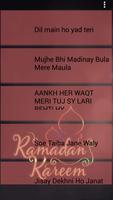 Special Ramadan Naats Ekran Görüntüsü 2