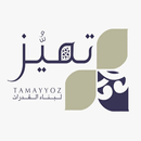 إشراقات APK