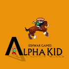 Alpha kid icon