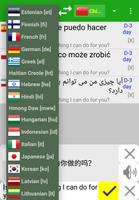 Interlang interpret translator الملصق