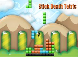 Stick Death Tetris تصوير الشاشة 1