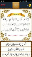 Juz 30 - Guess Verses of Quran Plakat