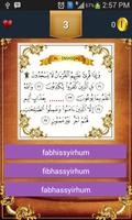 Juz 30 - Hafiz Quran Quiz 截图 3