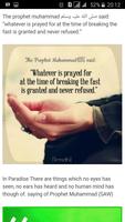 Prophet Muhammad SAW Quotes 截图 1