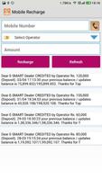 Esmartrc ภาพหน้าจอ 3