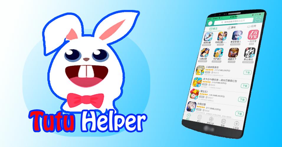 Tutu Helper. Tu tu app.