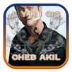 Cheb Akil Musics with Lyrics APK