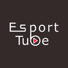 ESport Tube ícone