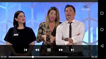 TDT España TV Gratis screenshot 1