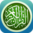 Khutbah Jumat Mp3 ikona