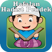 Hafalan Hadist Pendek