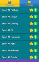 Surat Pendek Al-Quran Mp3 পোস্টার