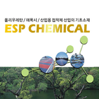 ESP CHEMICAL ikon