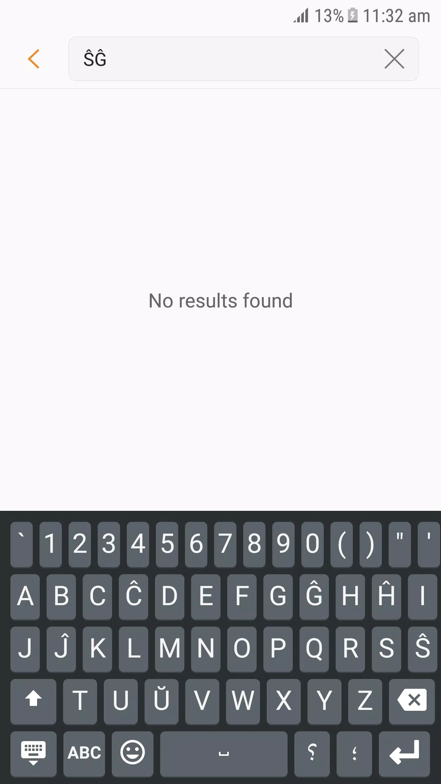 Esperanto Keyboard APK for Android Download