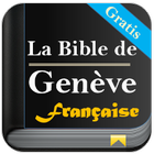 La Bible de Genève / Française icône