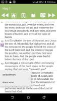 New Jerusalem Catholic Bible 海報