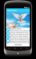 برنامه‌نما Espiritu Santo عکس از صفحه