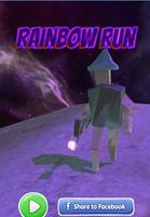 Rainbow Run تصوير الشاشة 2