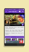 Hindi Dubbed Tamil Movies تصوير الشاشة 1