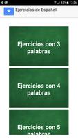 Spanish Sentence structure Exercises ภาพหน้าจอ 1