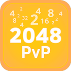 2048 PvP Arena simgesi