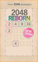 2048 Reborn capture d'écran 2