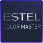 ESTEL Color Master icône