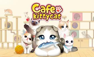 Cafe Kittycat Cartaz