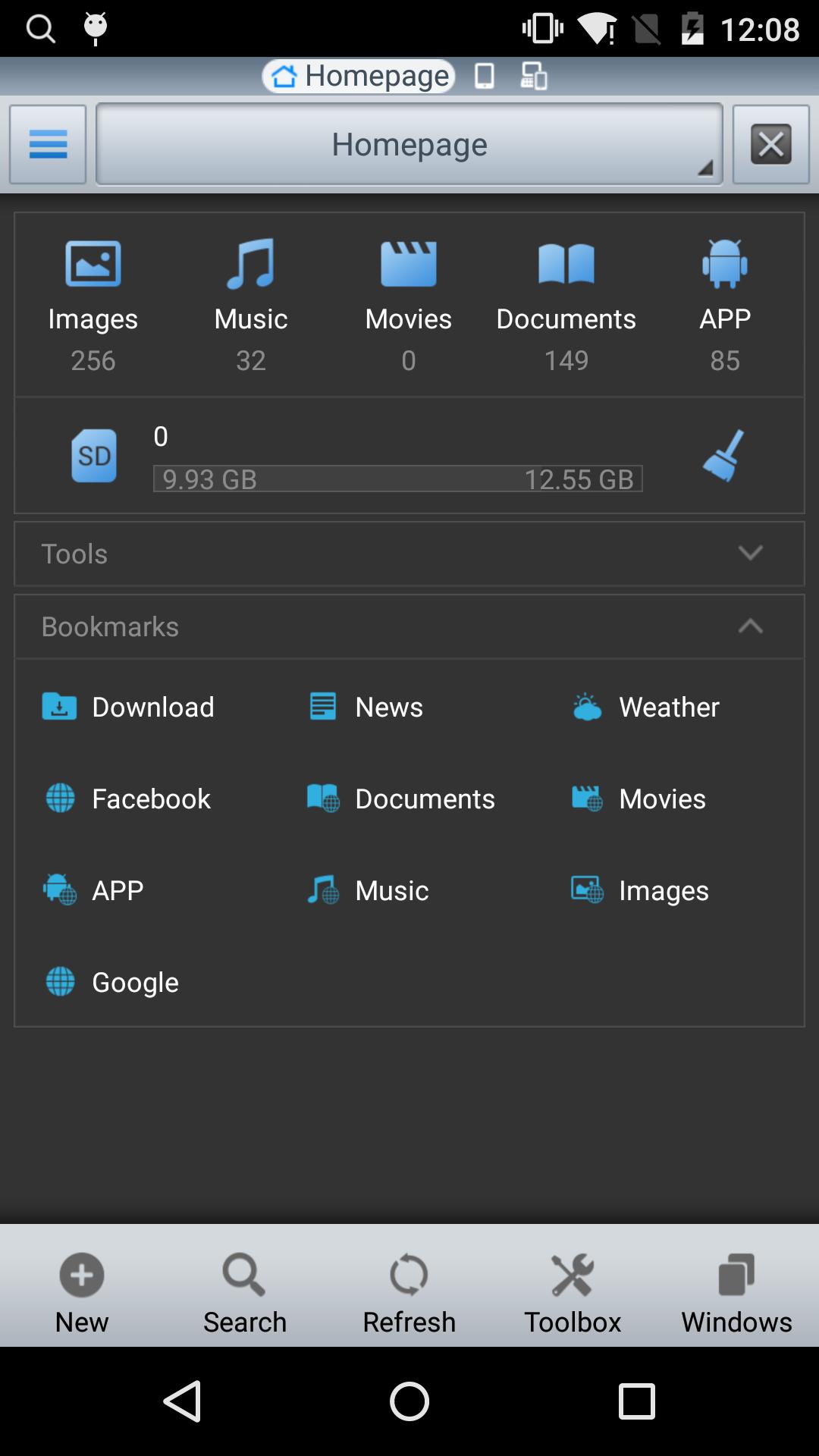 Es File Explorer File Manager 4 1 6 1 Noarch Android 4 0 Apk Download By Es Global Apkmirror