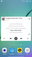 New! 알송 베타 - 가사 지원 1위 뮤직 플레이어 imagem de tela 5