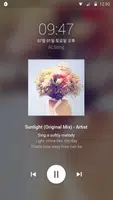 New! 알송 베타 - 가사 지원 1위 뮤직 플레이어 imagem de tela 6
