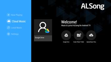 ALSong for Android TV ภาพหน้าจอ 1