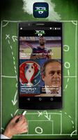 Deportes TCS تصوير الشاشة 2