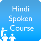 Hindi Spoken Course icône