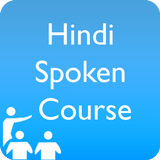 Hindi Spoken Course icon