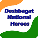 Deshbagat National Heroes aplikacja